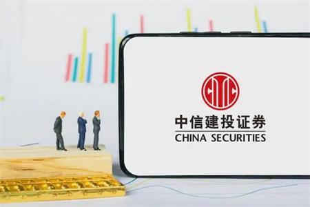 【中信建投】DevOps平臺通過信通院持續(xù)交付3級評估，需求平均交付周期6.5天