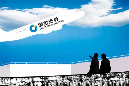 【國(guó)金證券】DevOps最佳實(shí)踐，助力企業(yè)數(shù)字業(yè)務(wù)高效交付