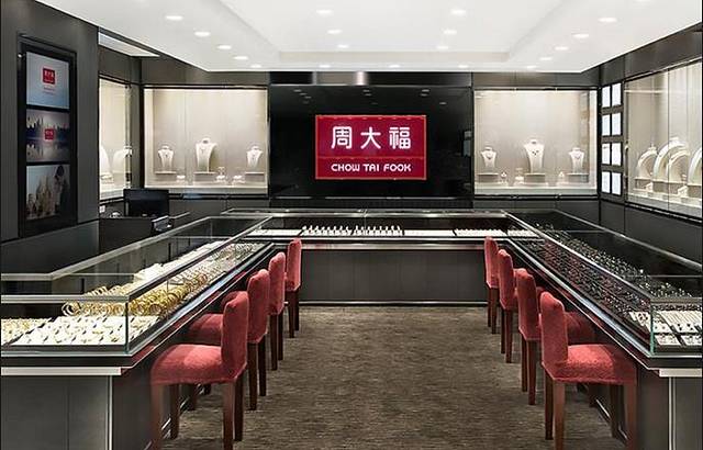 【周大?！縒eOps助力周大福開啟IT運維數(shù)字化轉型之路