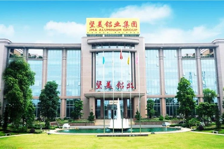 【堅美鋁業(yè)】WeOps賦能制造業(yè)數(shù)字化，助力堅美鋁業(yè)IT高效管理！