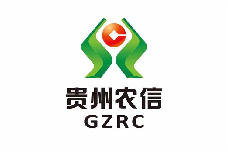 【貴州農(nóng)信】以DevOps研發(fā)轉(zhuǎn)型，加速鄉(xiāng)村振興最后一公里