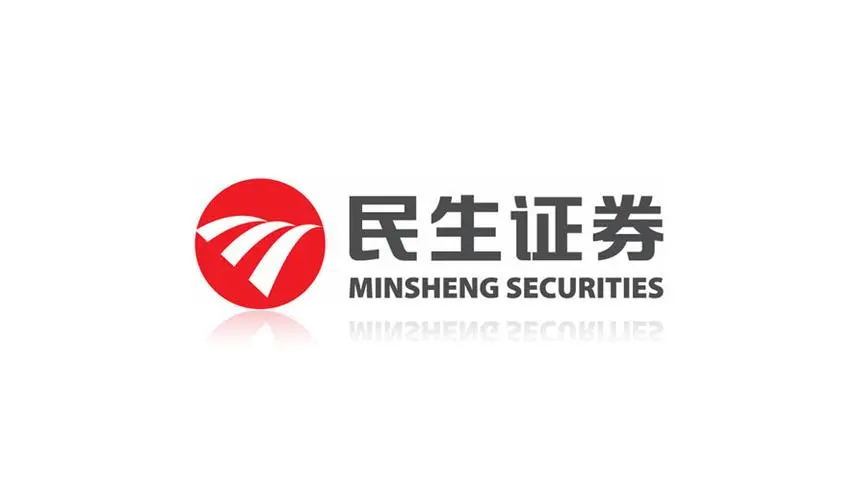 【民生證券】敏捷轉(zhuǎn)型大步邁進！民生證券敏捷實踐培訓圓滿結(jié)束！