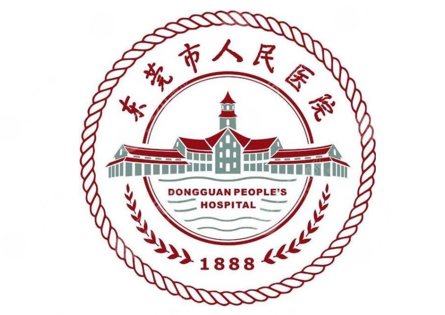 【東莞市人民醫(yī)院】智慧為引，三甲醫(yī)院落地一體化運維實踐